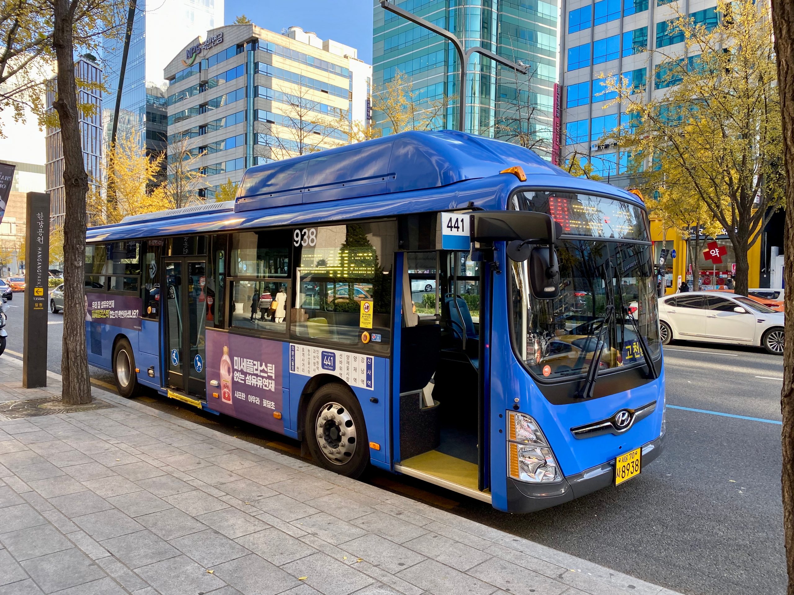 Seoul,,Korea,-,November,20,,2019,:,City,Bus,At